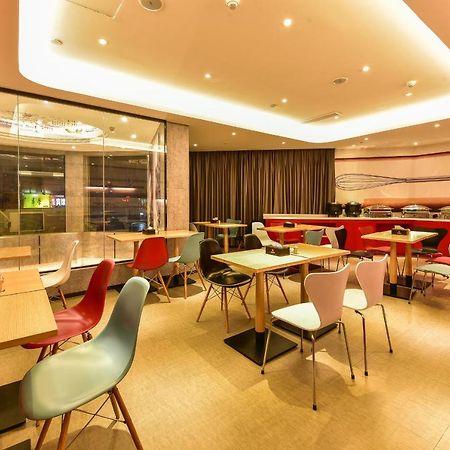 Ibis Hotel Guilin Railway Station Екстер'єр фото
