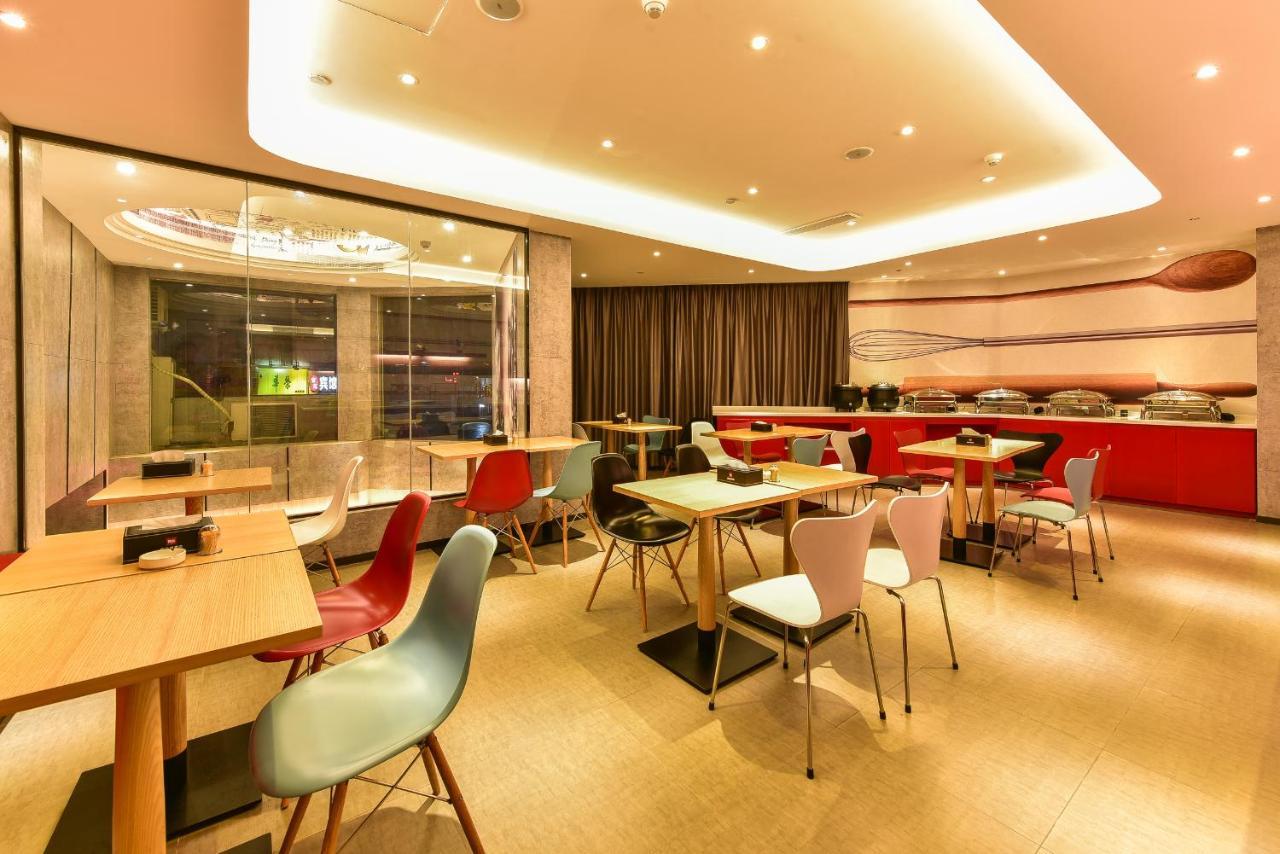 Ibis Hotel Guilin Railway Station Екстер'єр фото