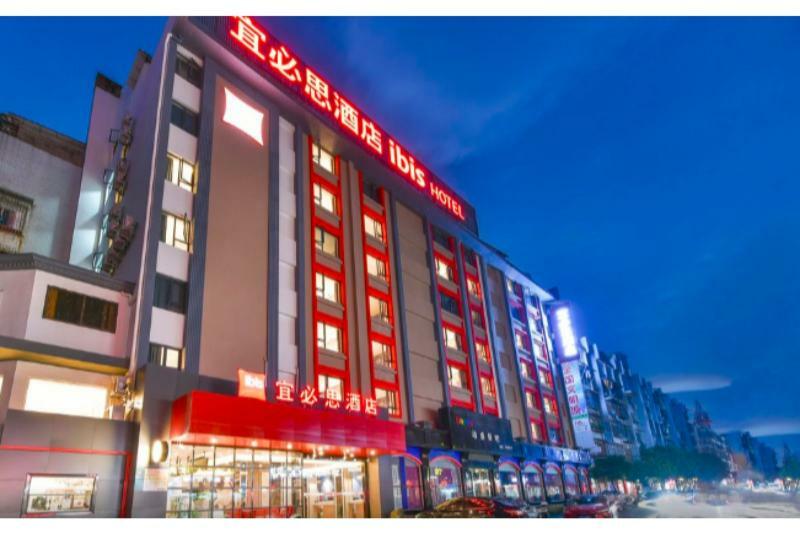Ibis Hotel Guilin Railway Station Екстер'єр фото